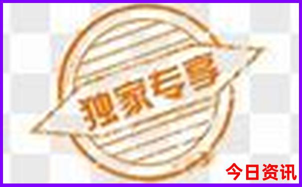乌鲁木齐市旅游景点有哪些