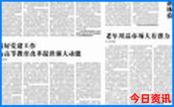 中国十大必去景点推荐