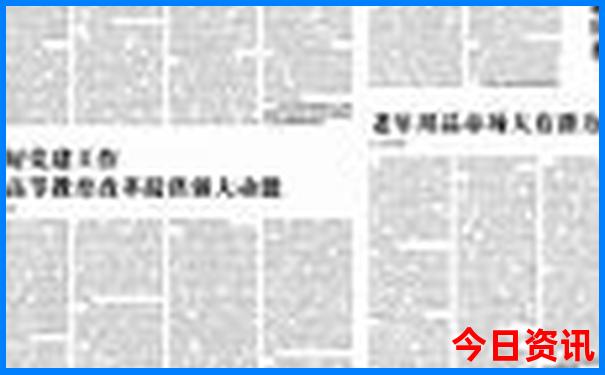 国内夏天适合旅游的地方