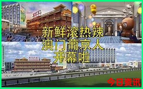 南通旅游必去十大景点推荐
