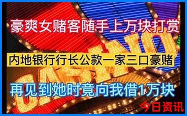 暑假领孩子去哪里玩最合适
