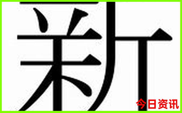 长沙周边三日游旅游景点推荐